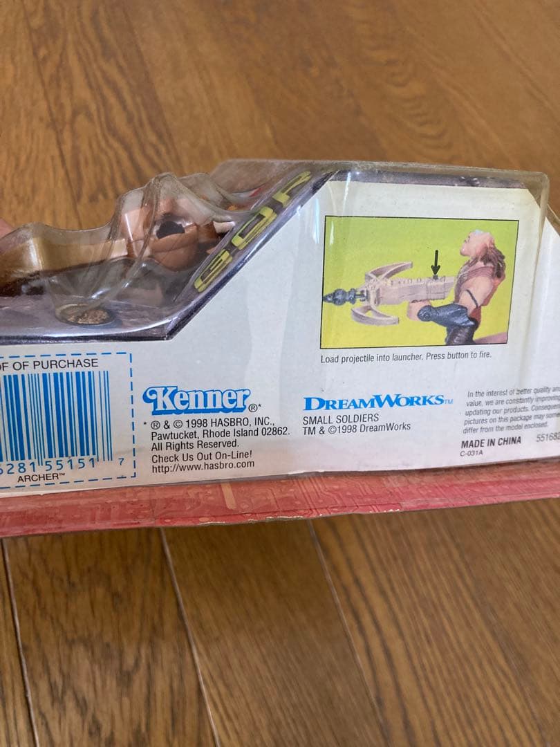 スモールソルジャー　ウイッチドクターインサニアック