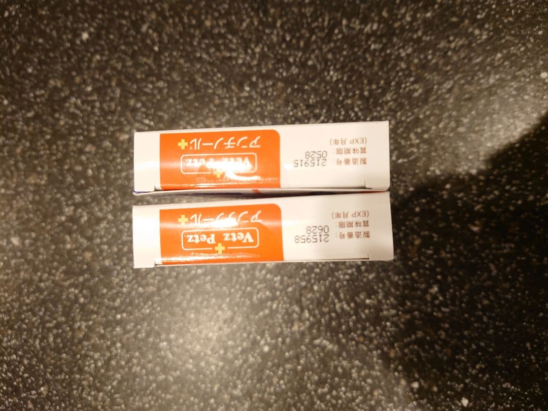 アンチノールプラス　120粒