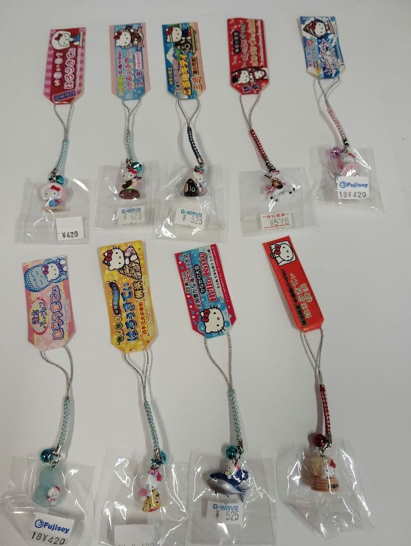 ハローキティ キティ ご当地 根付け ストラップ セット 110個 まとめ売り