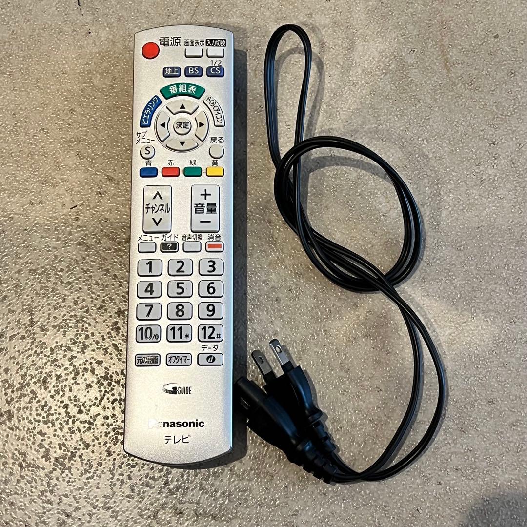 【即日発送可】TH-L32C3 VIERA 32V型パナソニック 液晶テレビ