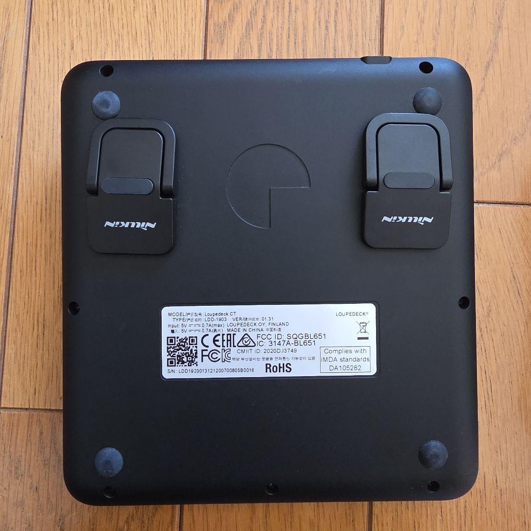 Loupedeck CT　左手デバイス