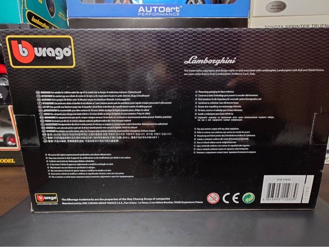 ブラーゴ　burago1/18ミニカー ランボルギーニ アヴェンタドール