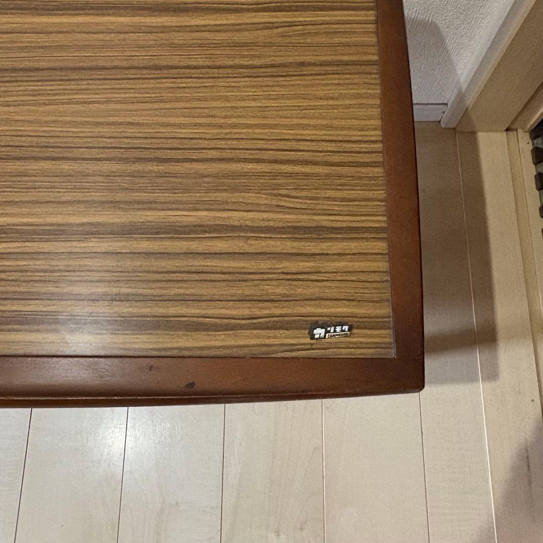 オールドカリモクKarimoku センターテーブル ヴィンテージ 家具 棚付き