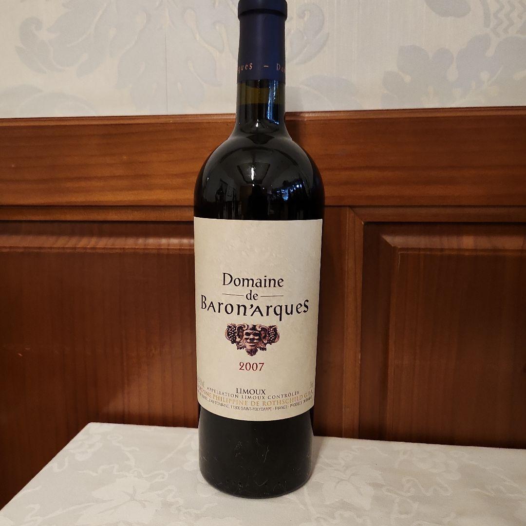 Domaine de Baron'Arquès 2007 赤ワイン