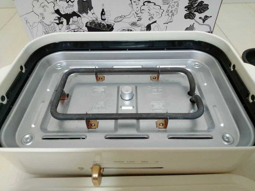 【美品】ブルーノ　コンパクトホットプレート　プレート3点、セラミック鍋　セット