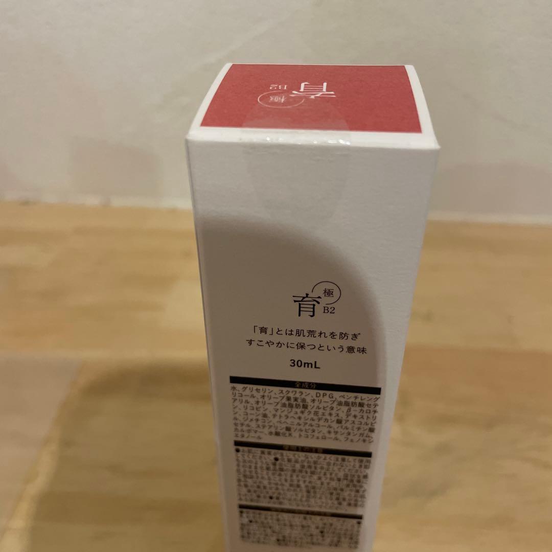 らうたげ　育　30ml