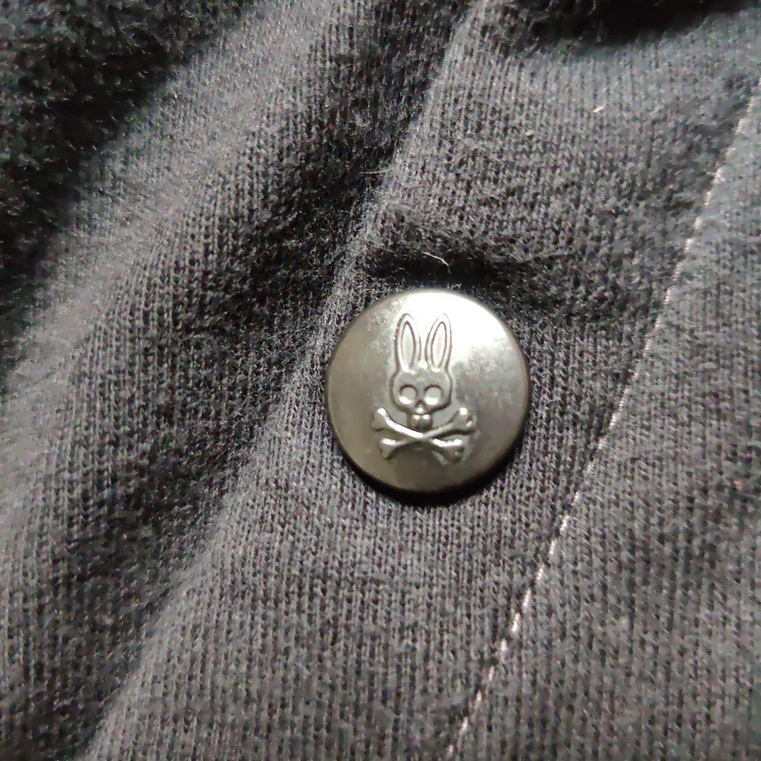 サイコバニー パーカー