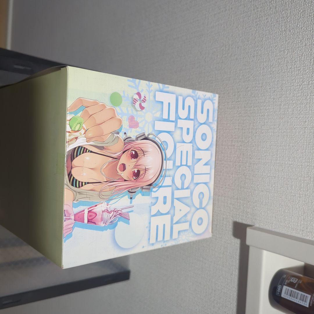 スーパーそに子　生活密着取材　おやつタイム　シャーベットver