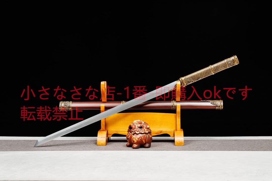 【雲キレート唐刀】古兵器 武具 刀装具 日本刀　模造刀 居合刀 武士道 鑑賞用