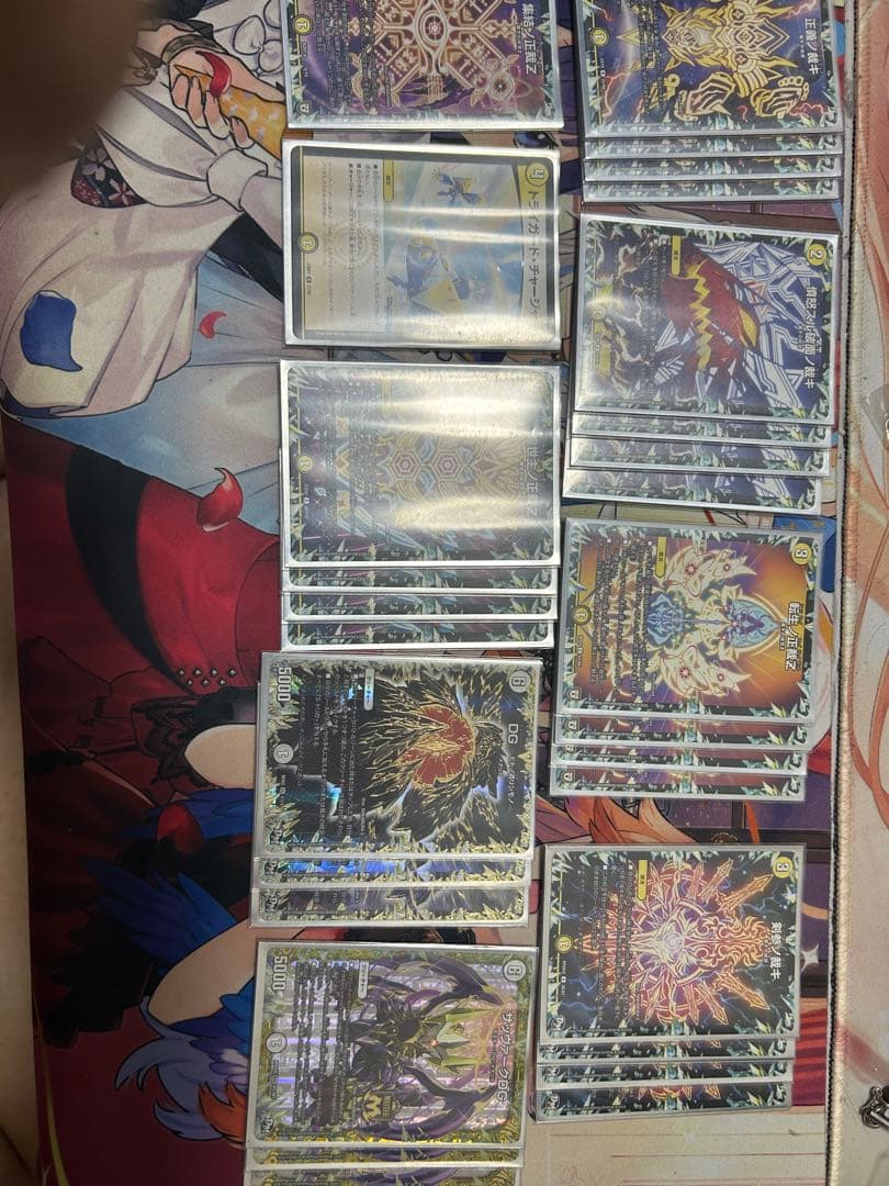 サバキZデッキセット