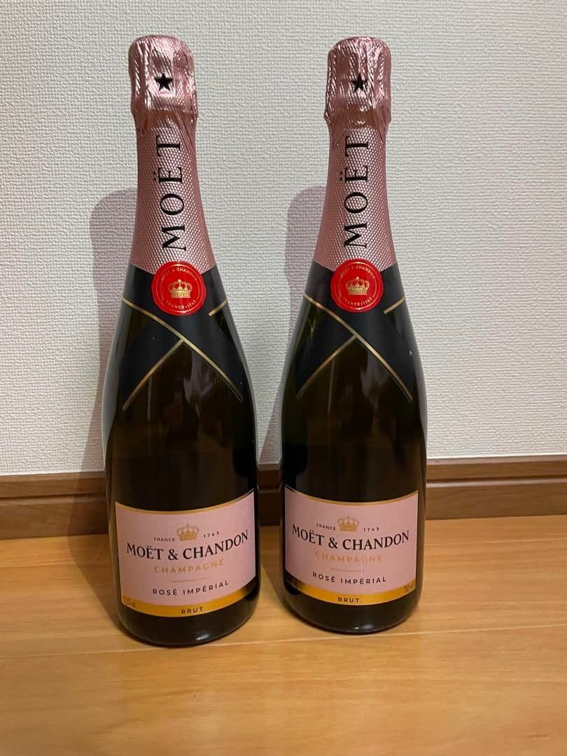 特価2本セットMoet et Chandon（モエ・エ・シャンドンロゼ ）