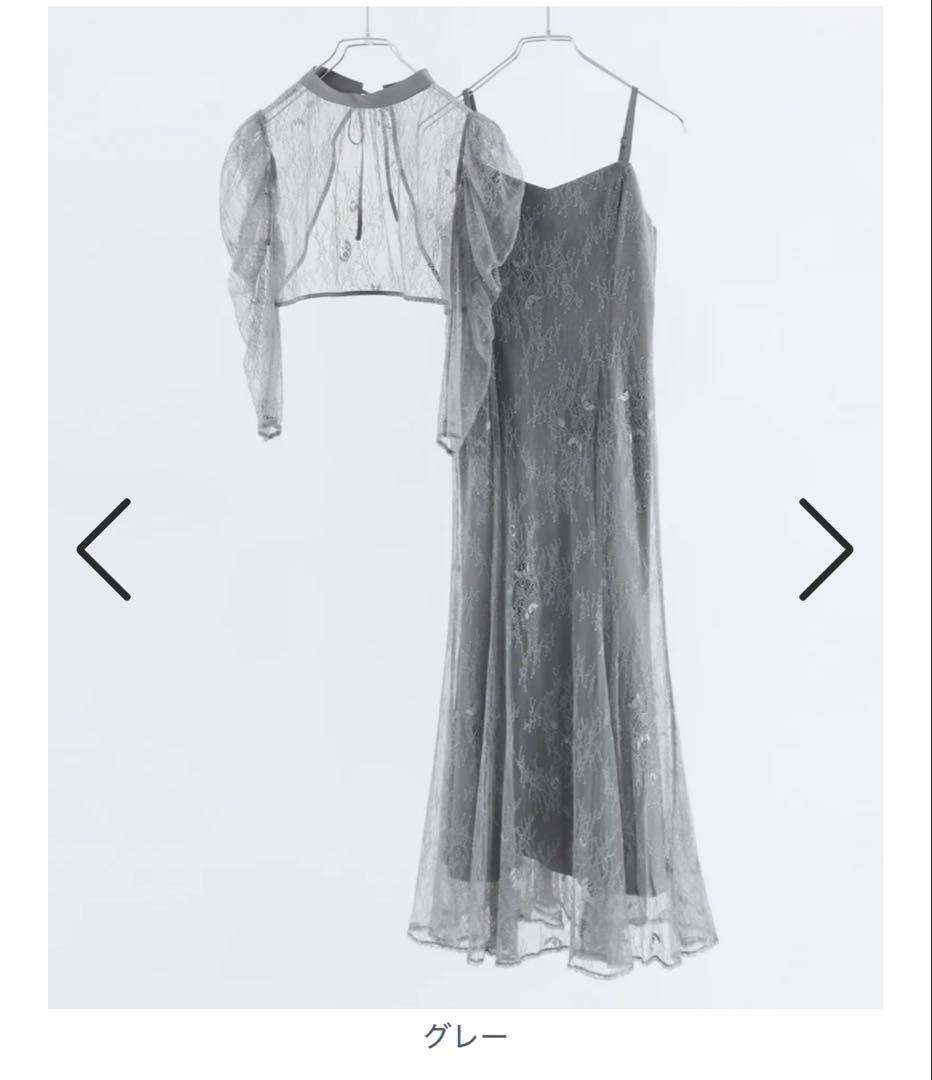 【新品】niana ボレロキャミワンピースレイヤード総レースパーティードレス