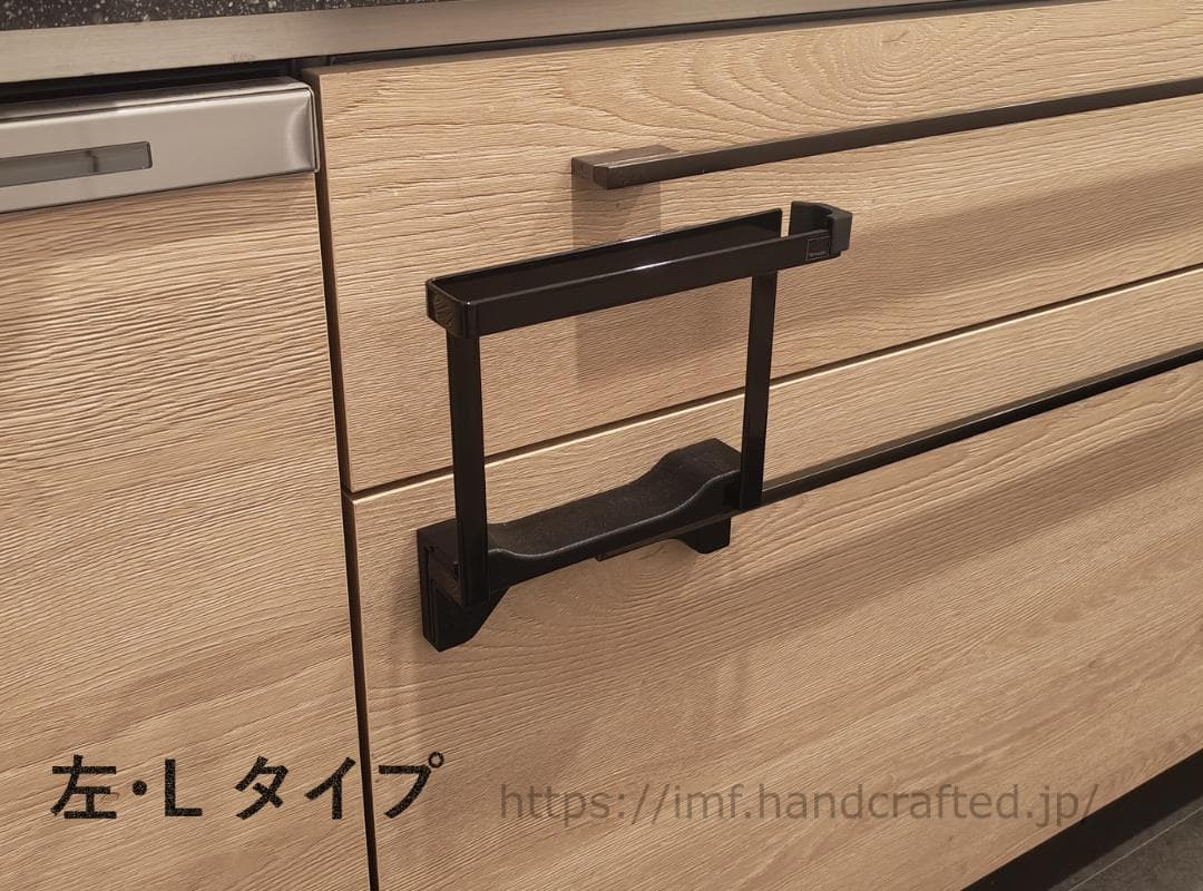 一条工務店用カスタムアイテム（電動ハニカム・グレイスキッチン・洗面）