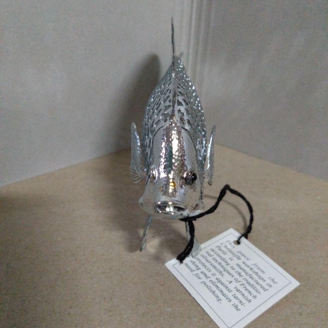 Christofleリュミエールコレクション エンジェルフィッシュ フランス製