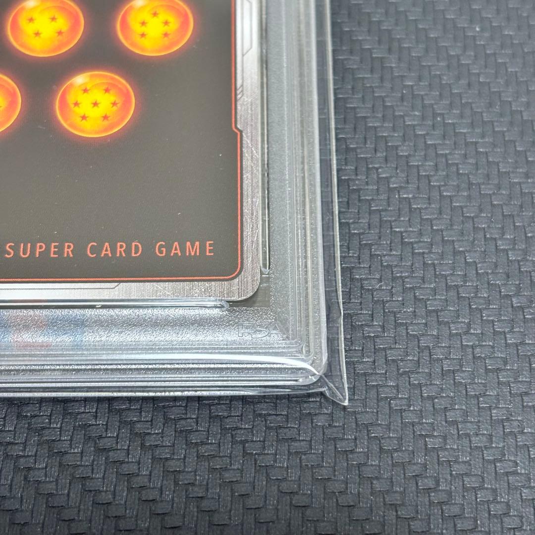 フュージョンワールド　ウルトラパラレル　psa10 孫悟空