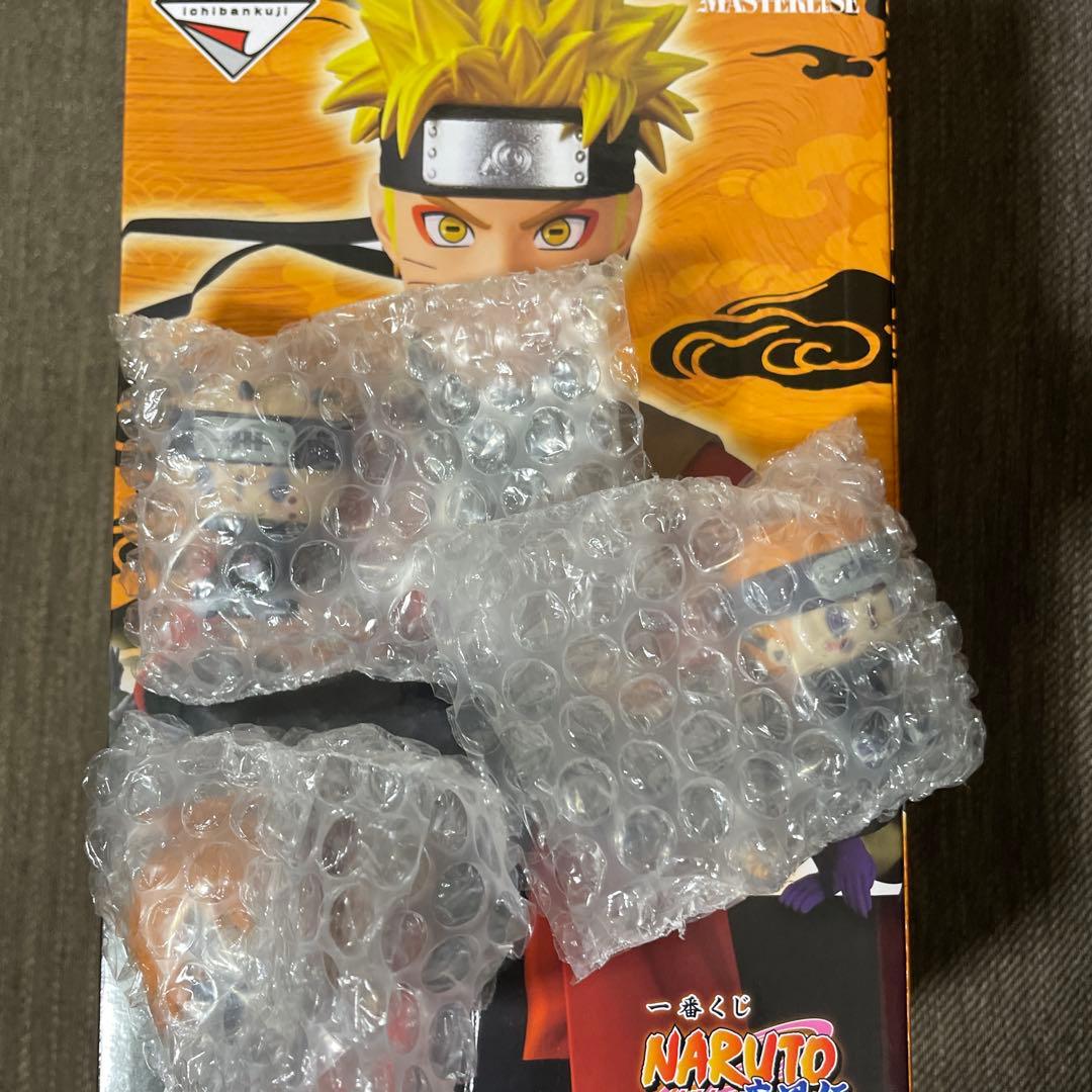 ナルト一番くじ　うずまきナルト フィギュア　ペイン　ちょこのっこフィギュア