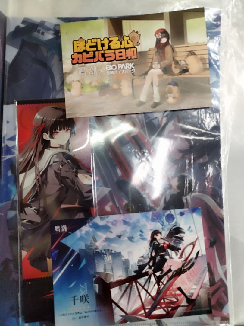 鳴潮 千咲 5点セット クリアファイル ポストカード×2 ホログラムチケット②