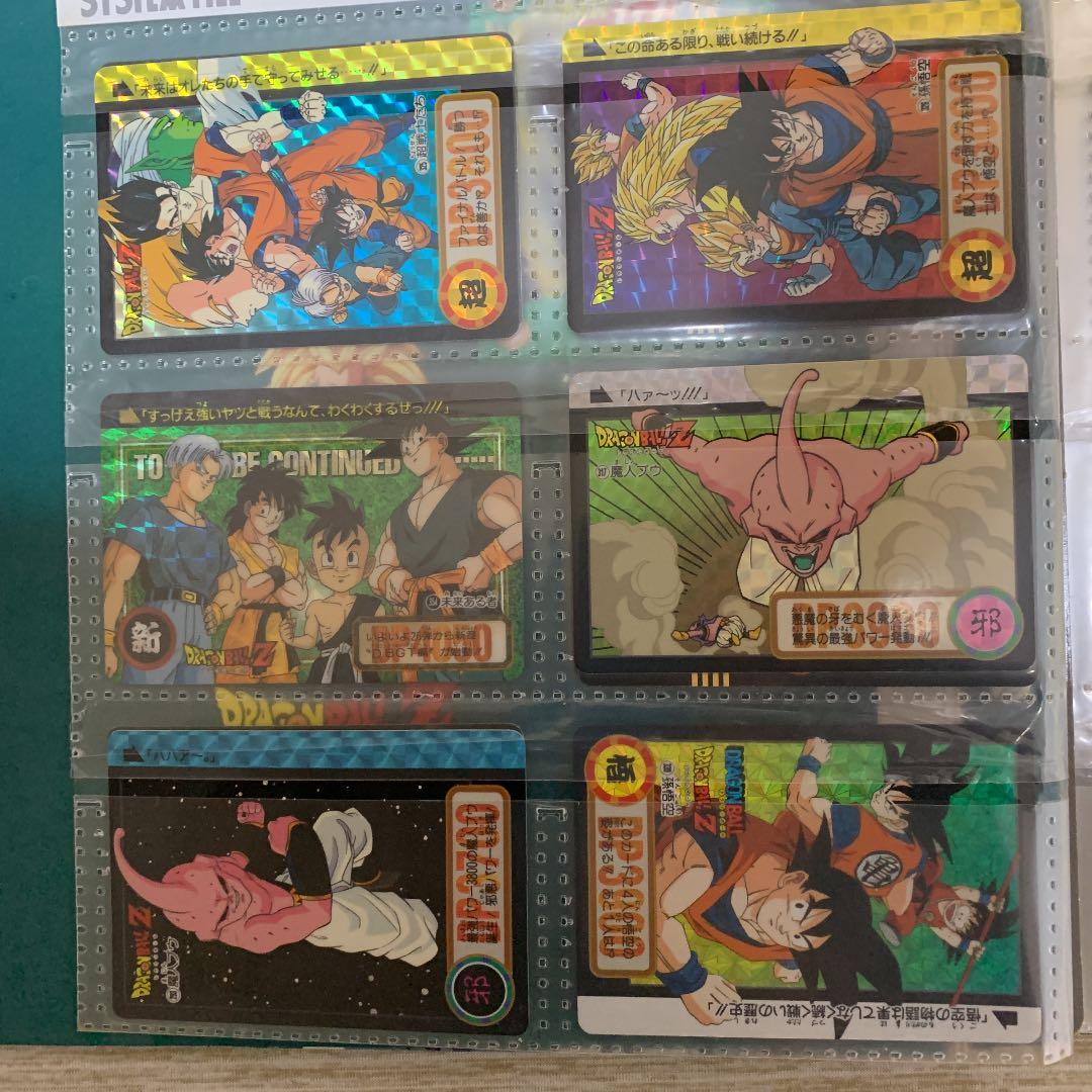 ドラゴンボール　カードダス　55枚セット　バラ売り可