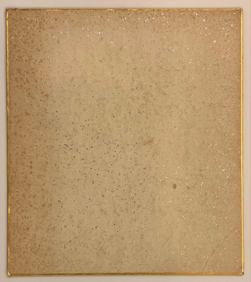 The Ventures ベンチャーズ　直筆サイン色紙　1976頃