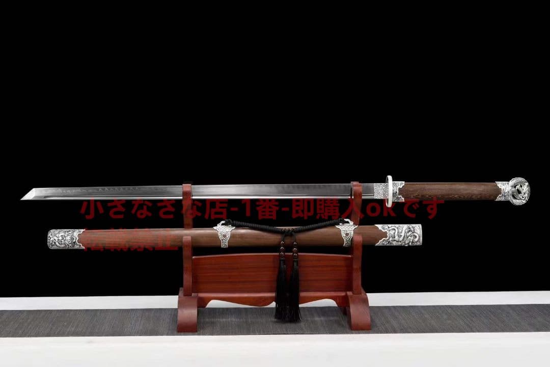 武具　刀装具　日本刀　模造刀   居合刀  横刀  直刀 龍紋環頭刀