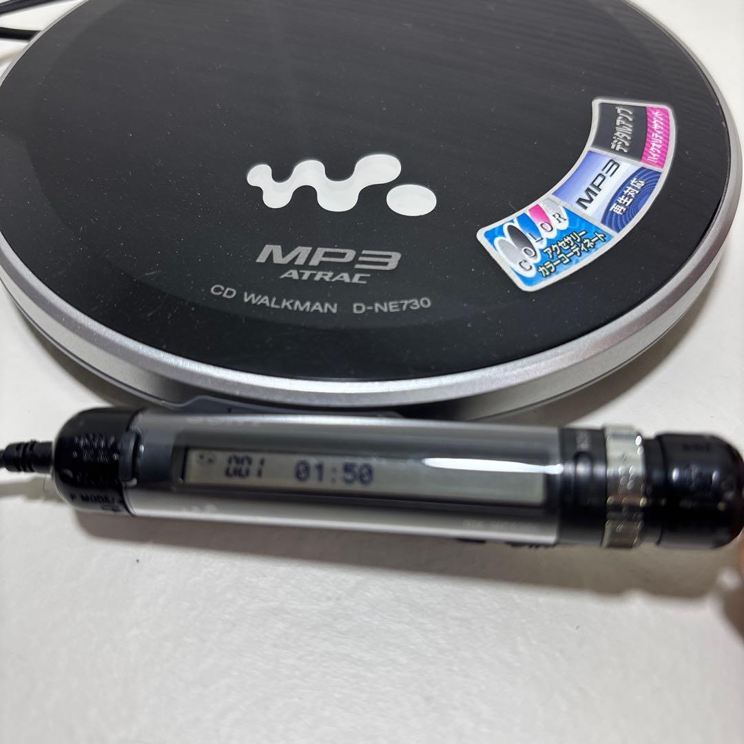 【動作確認済】SONY ポータブルCDプレーヤー Walkman D-NE730