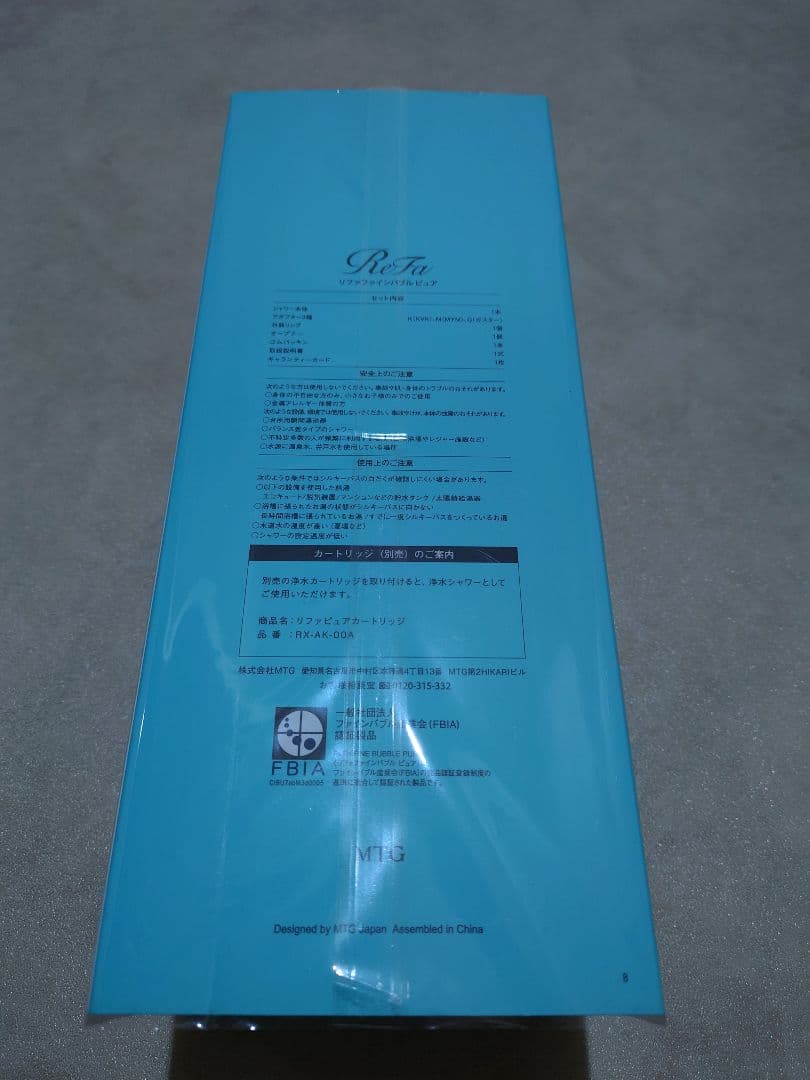 バス・洗面所用品 ReFa FINE BUBBLE PURE