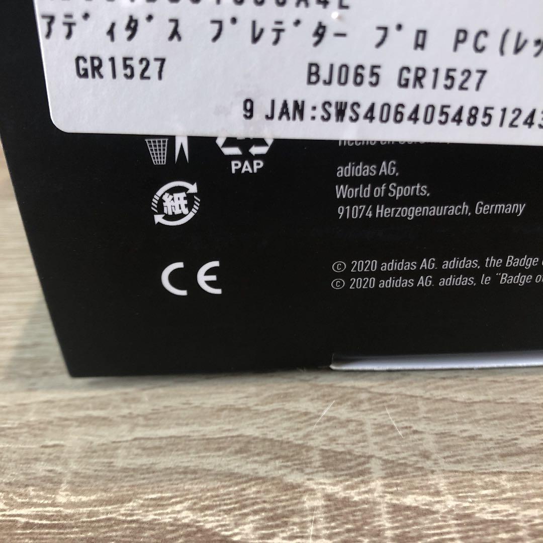 adidas predator キーパーグローブ