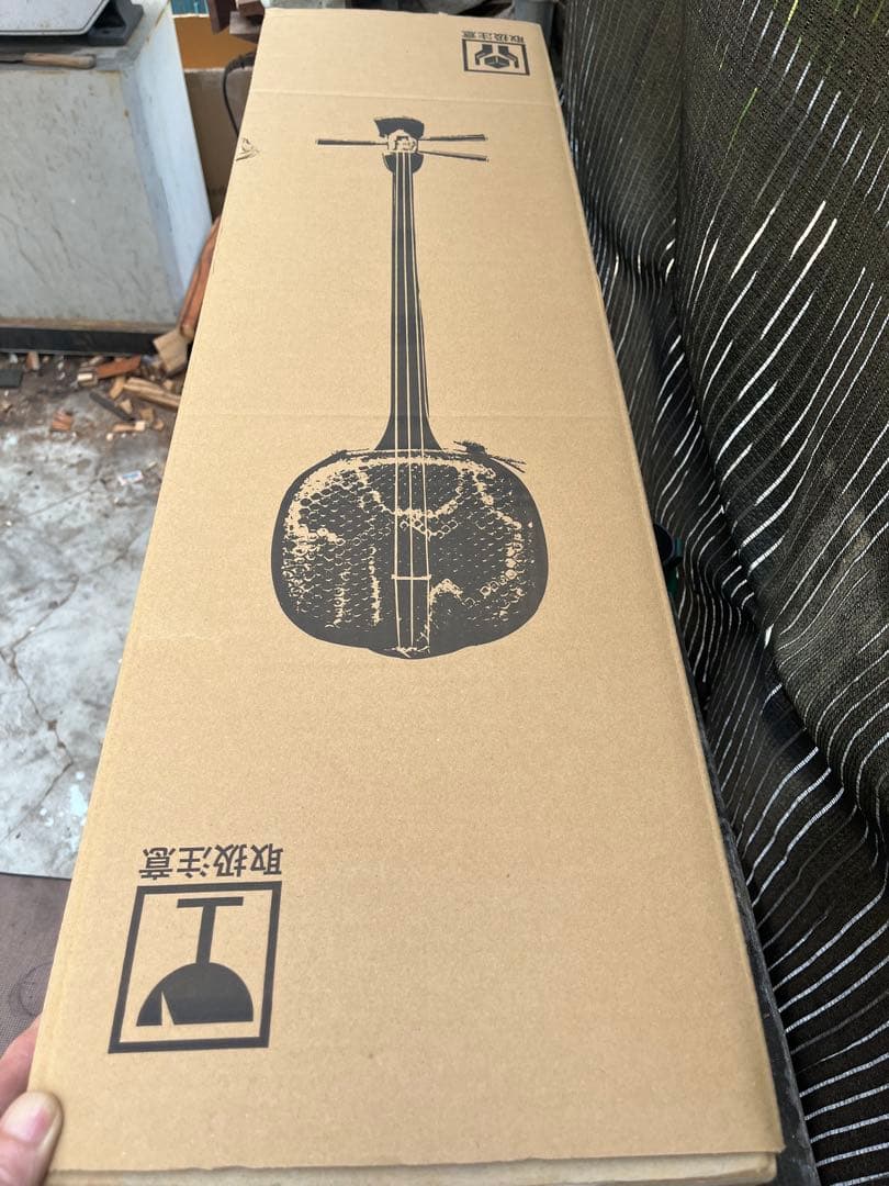 沖縄三線　黒柿(縞杢)小与那城型