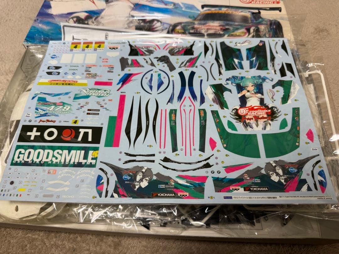 フジミ 1/24 グッドスマイル 初音ミク Z4 SUPER GT 4種セット