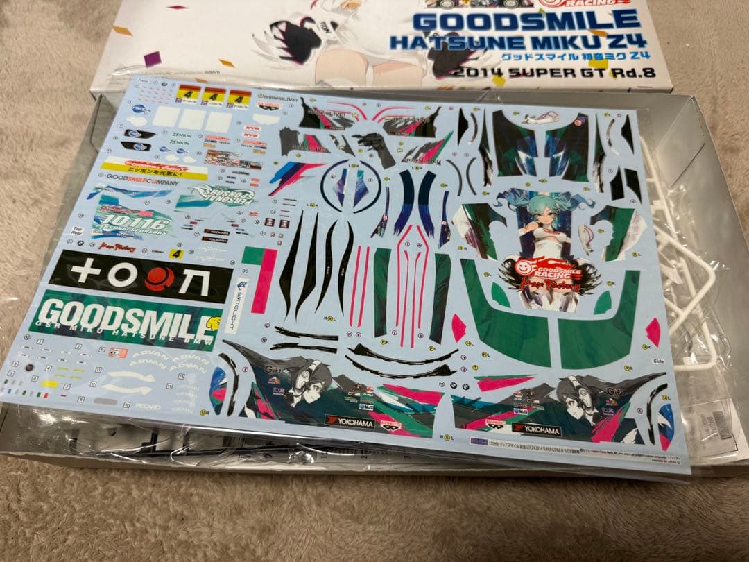 フジミ 1/24 グッドスマイル 初音ミク Z4 SUPER GT 4種セット