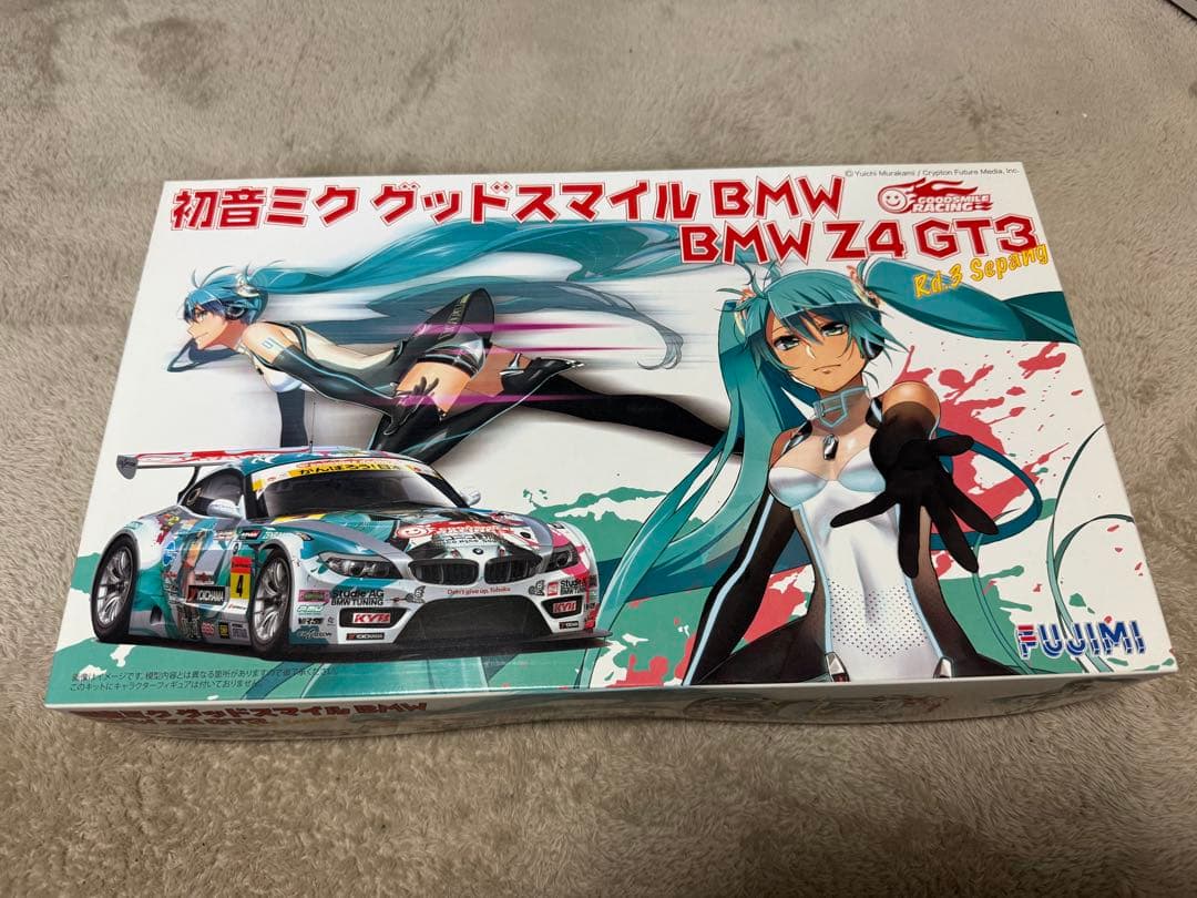 フジミ 1/24 グッドスマイル 初音ミク Z4 SUPER GT 4種セット