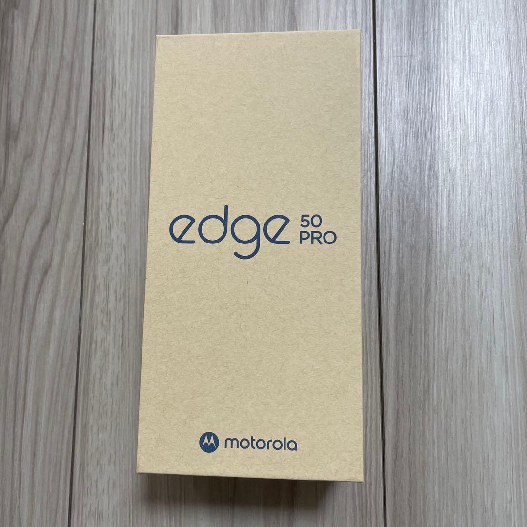 ヨドバシ 2026年夢のお年玉箱 SIMフリースマホ モトローラ6.7インチの夢