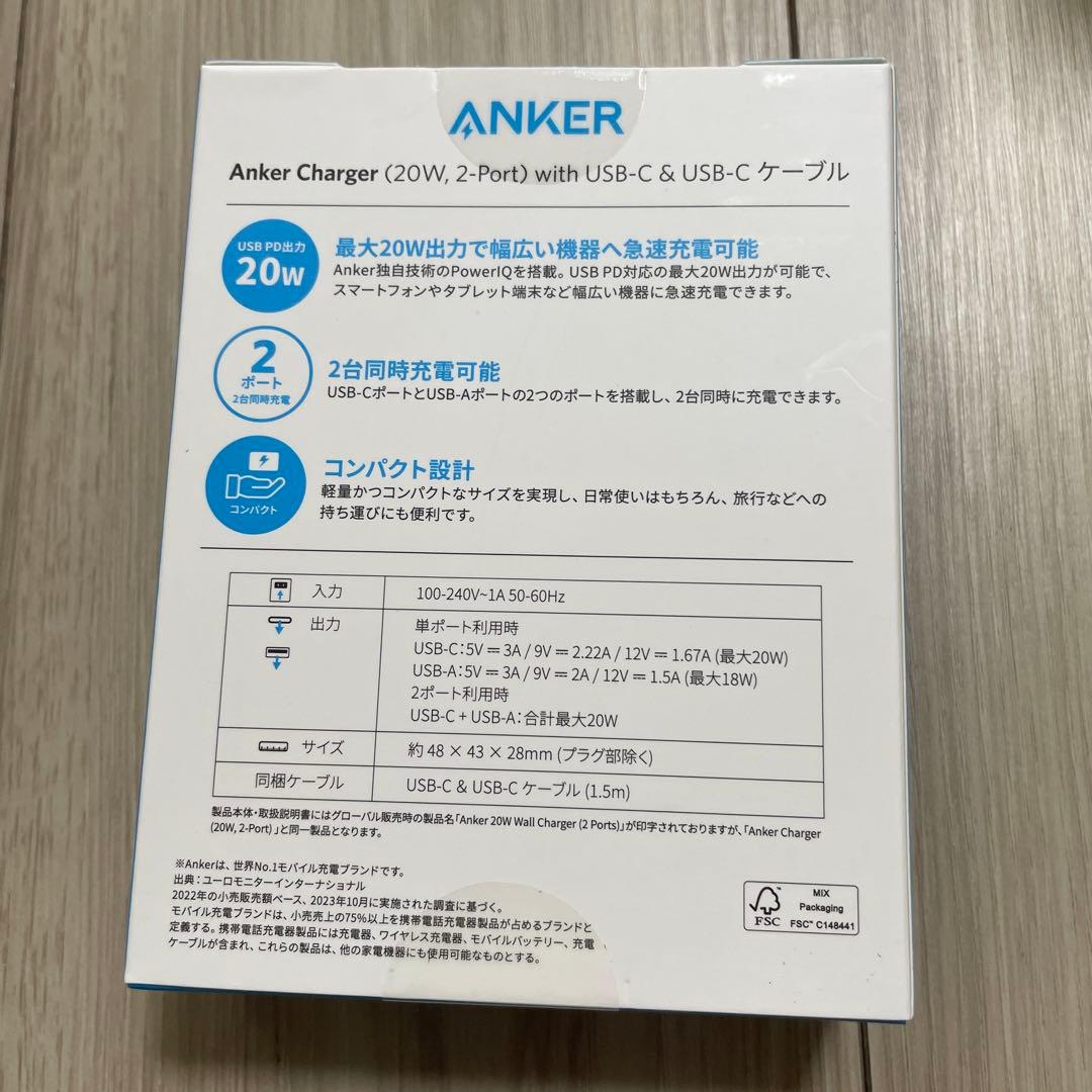 ヨドバシ 2026年夢のお年玉箱 SIMフリースマホ モトローラ6.7インチの夢