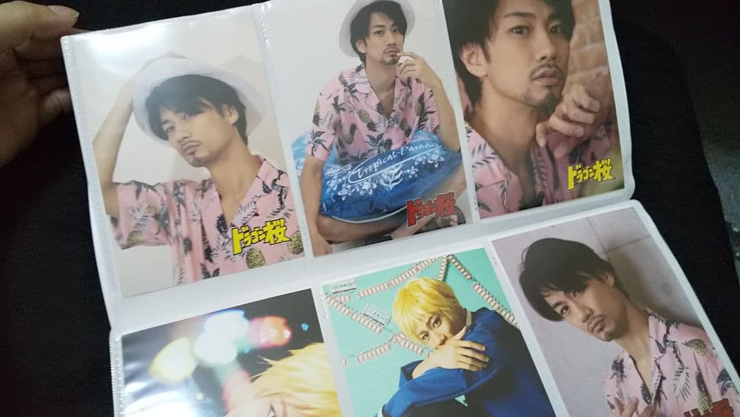 馬場良馬 ブロマイド 105枚