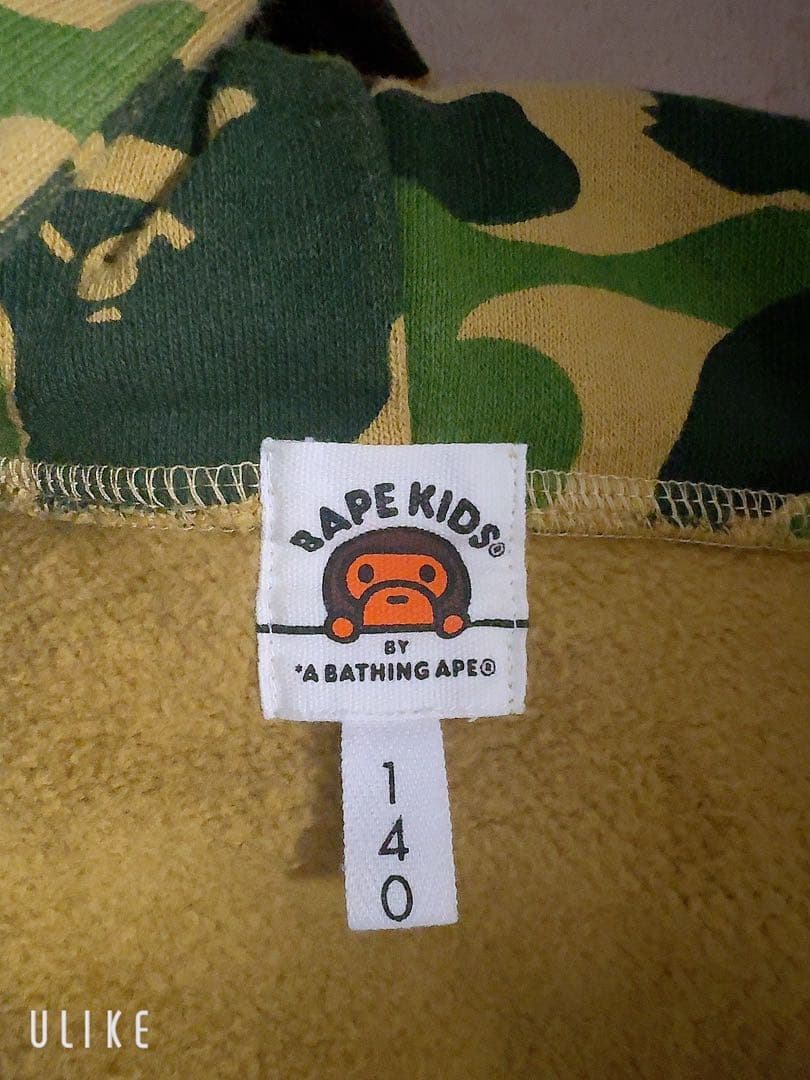 ABC CAMO SHARK ZIP HOODIE 140 グリーン