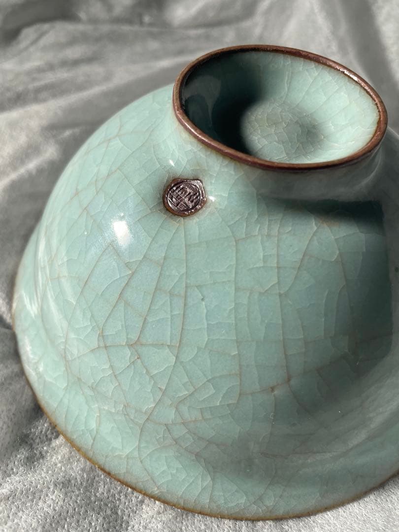 原口卓士　青磁　茶碗