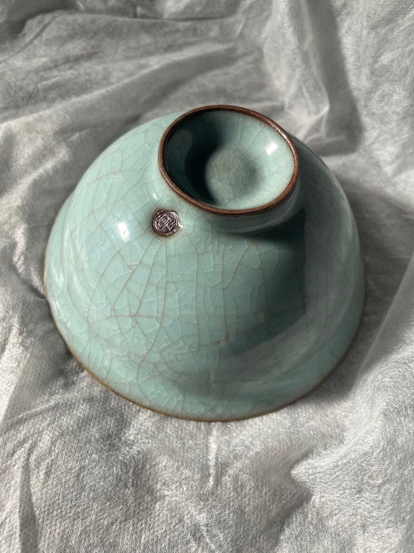 原口卓士　青磁　茶碗