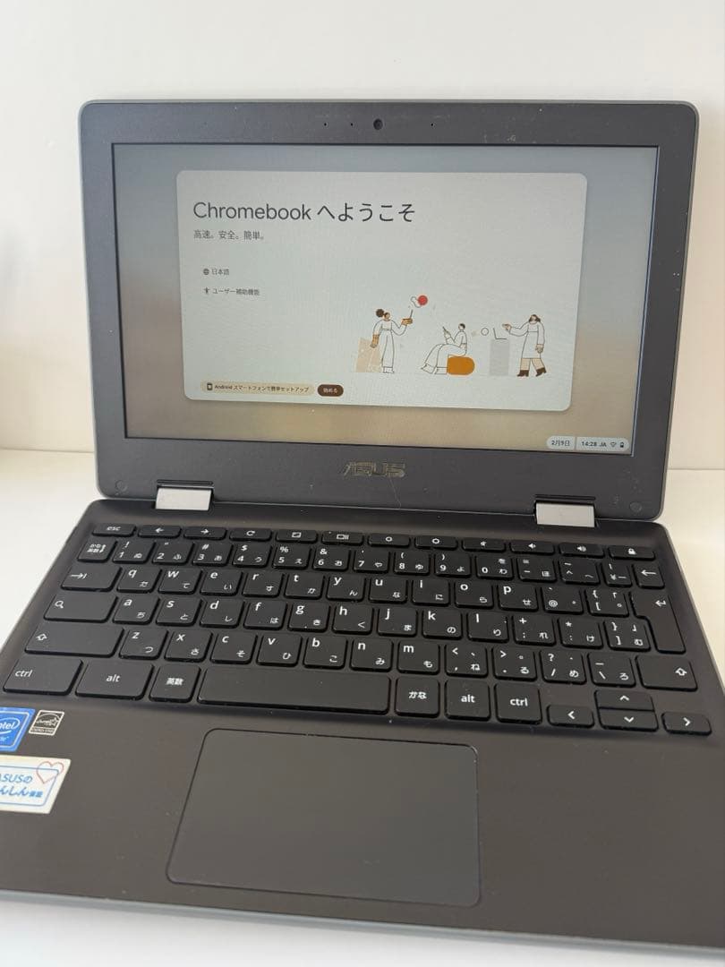 ASUS Chromebook C214MA GA0029 中古 おまけ付き