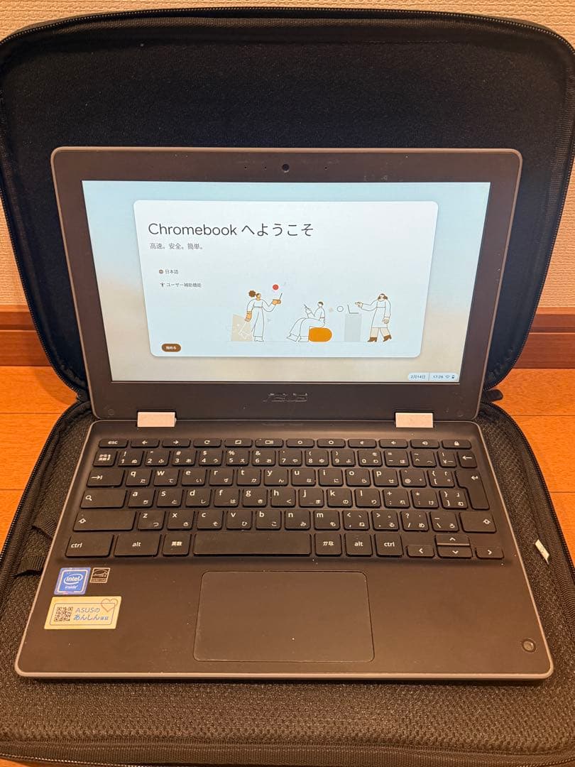 ASUS Chromebook C214MA GA0029 中古 おまけ付き