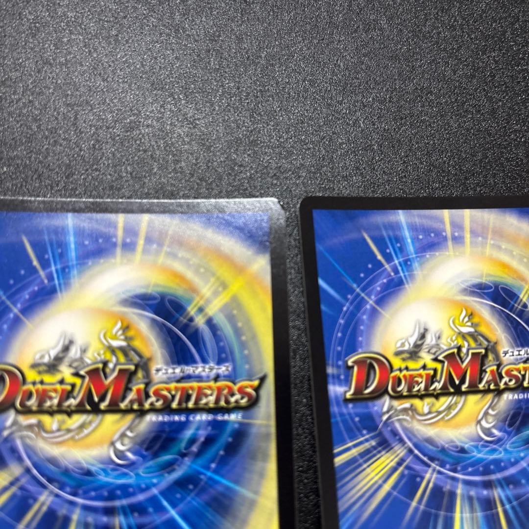 けばぶもののふ 永遠のリュウセイカイザー リュウセイジアース 4枚セット