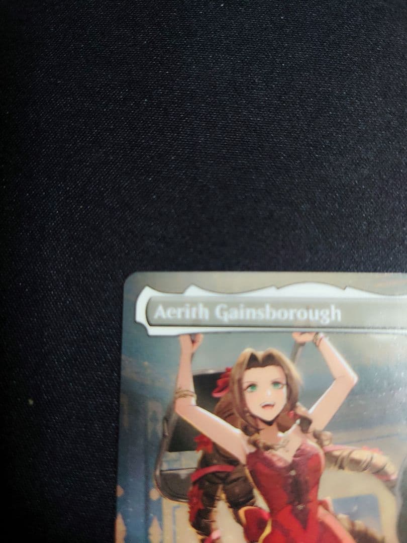 mtg エアリス・ゲインズブール　英語　プロモ