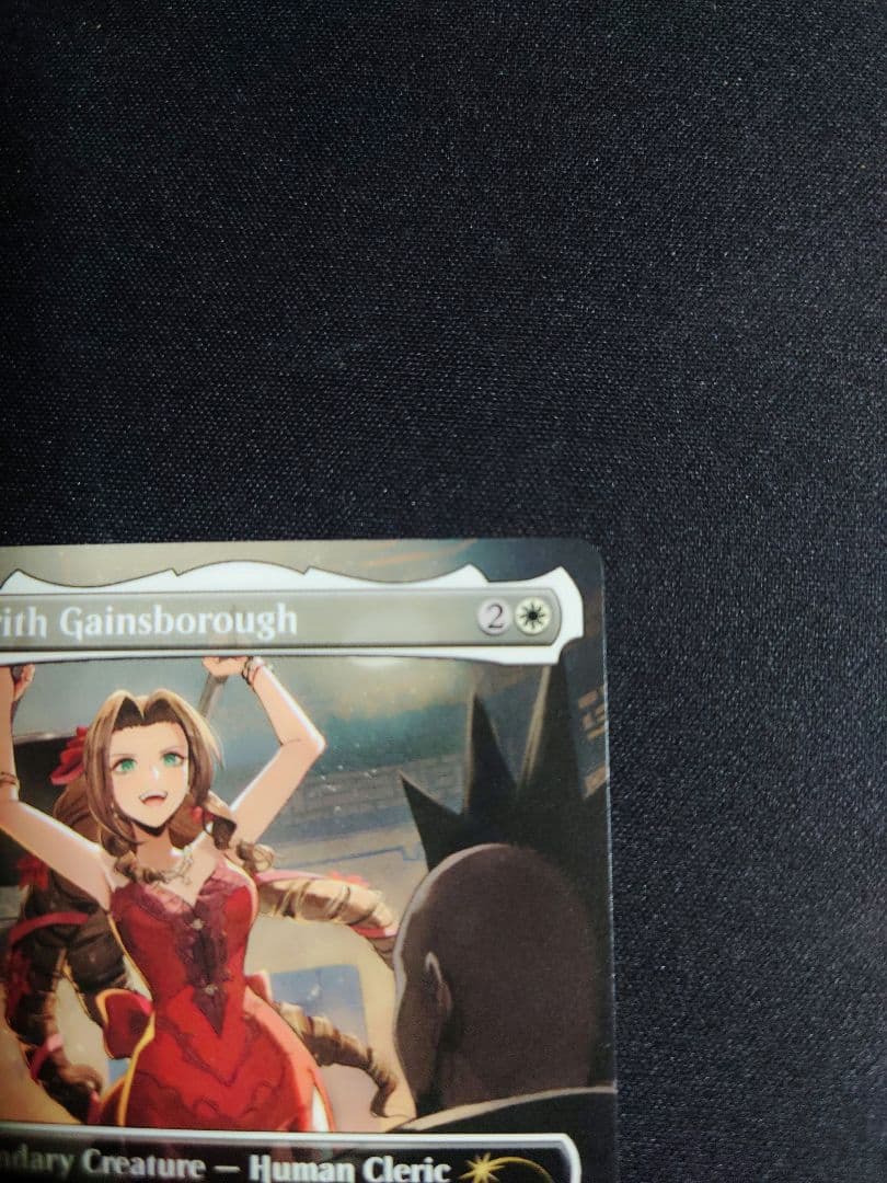 mtg エアリス・ゲインズブール　英語　プロモ