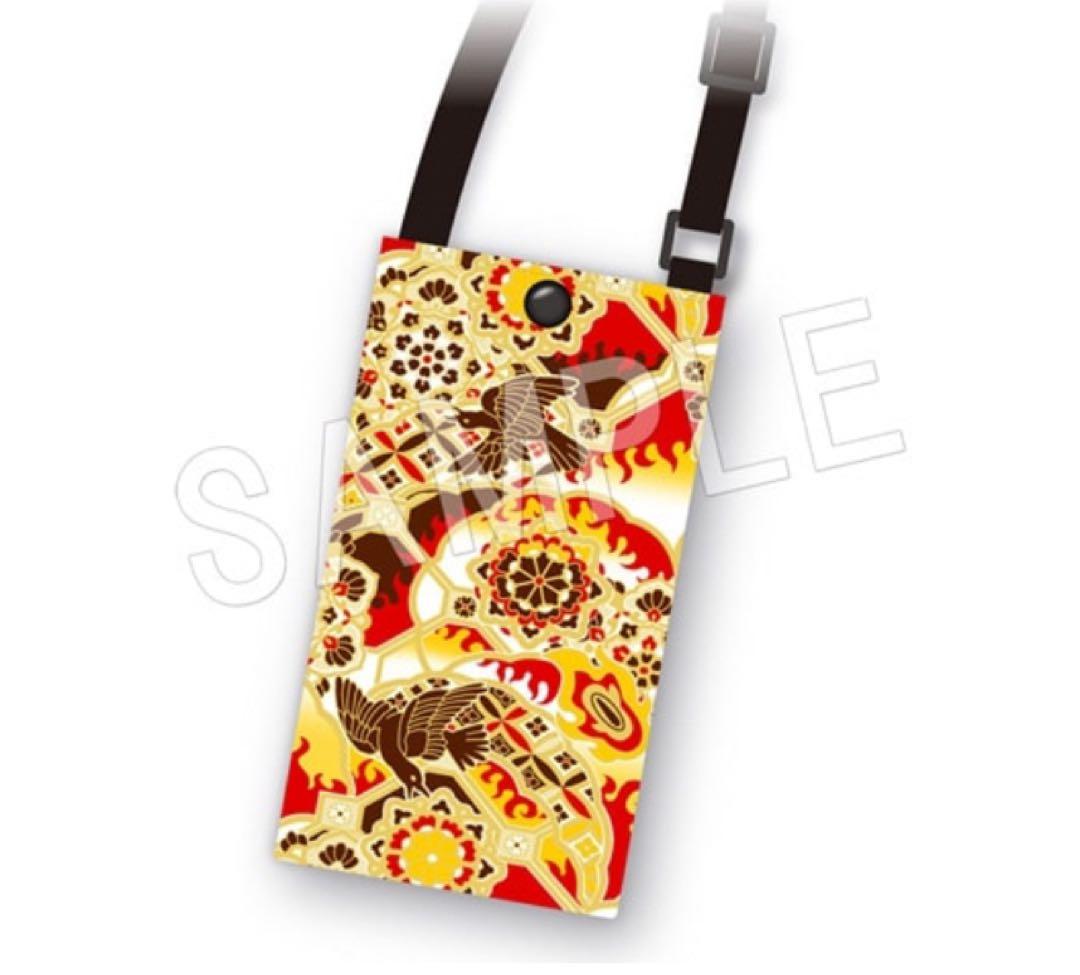 鬼滅の刃 京ノ御仕事弐 西陣織スマホポーチ 煉獄杏寿郎&竈門炭治郎 セット