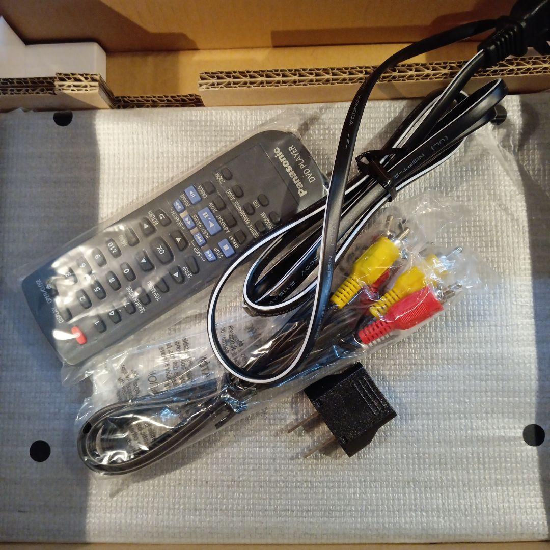 Panasonic リージョンフリー　DVDプレーヤー　DVD-S700P-K