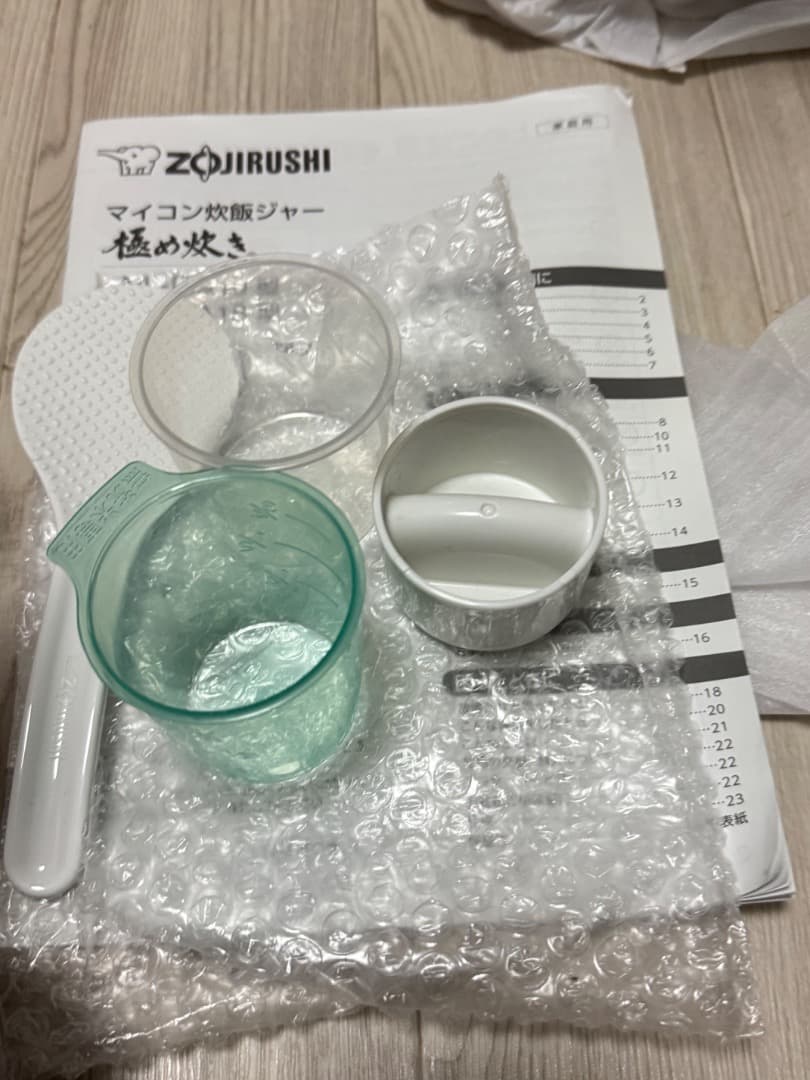 【新品・未使用／箱なし】象印 IH炊飯器 NL-DA10 5.5合