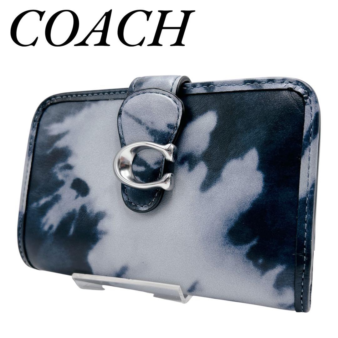 ✨未使用級✨COACH タビーミディアム ウォレット ミッドナイトネイビー