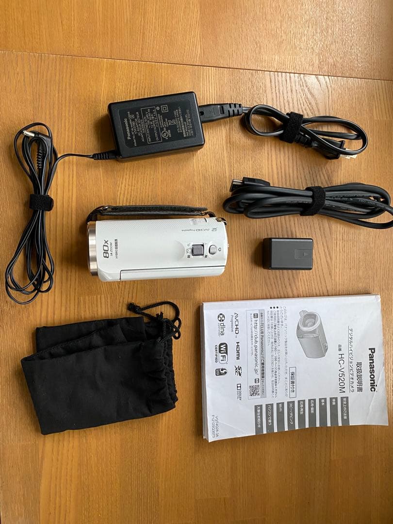 Panasonic HC-V520M ビデオカメラ 本体