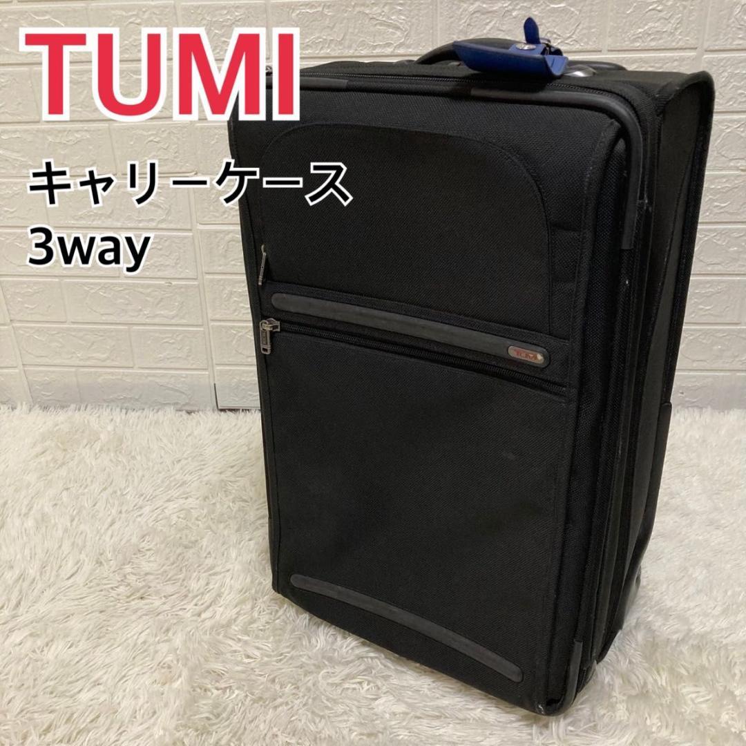TUMI トゥミ キャリー　スーツケース　22022D4 ビジネス 旅行