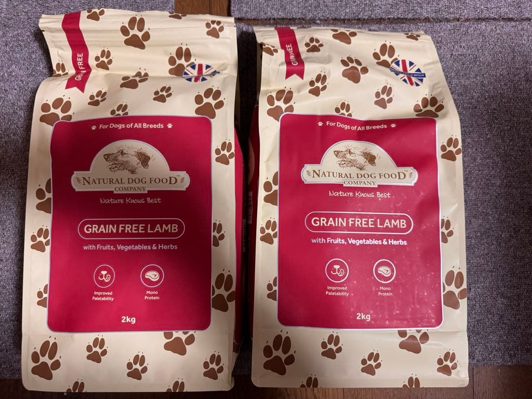 アランズナチュラルドッグフード ラム 2kg 2袋