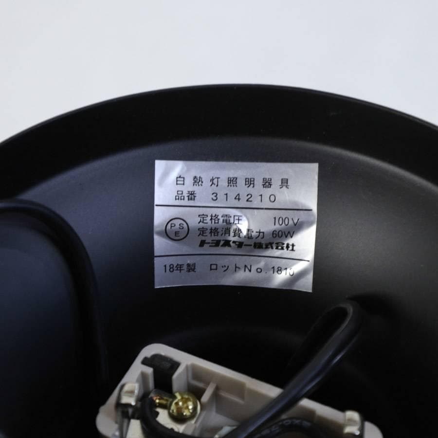 値下アクメファニチャー ACDL-519 ペンダントライト クリアガラス Φ28